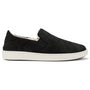OluKai Pehuea Lava Rock/Lava Rock Slip-On Shoe (Women's)