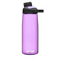 CamelBak Chute Mag 25oz Lavender Bottle